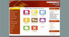Desktop Screenshot of colombo.ds.gov.lk