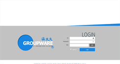 Desktop Screenshot of gware.ds.co.kr